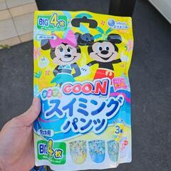スイミングパンツ