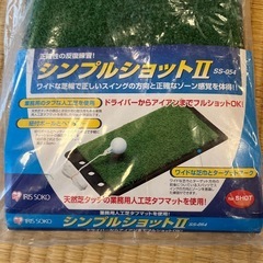ゴルフ 練習の画像