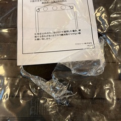 ゴルフ 練習の画像