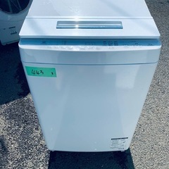 送料設置無料❗️?赤字覚悟?二度とない限界価格❗️冷蔵庫/洗濯