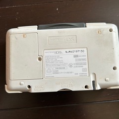 NintendoDSの画像