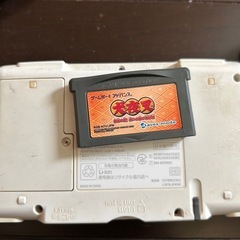 NintendoDSの画像