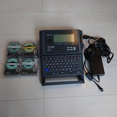 テプラプロ本体　テープ