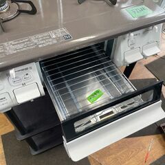 リサイクルショップどりーむ鹿大前店　No1257 ガスコンロ　都市ガス専用　パロマ　2022年製　高年式♪　キレイです♪の画像
