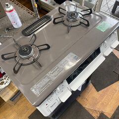 リサイクルショップどりーむ鹿大前店　No1257 ガスコンロ　都市ガス専用　パロマ　2022年製　高年式♪　キレイです♪の画像