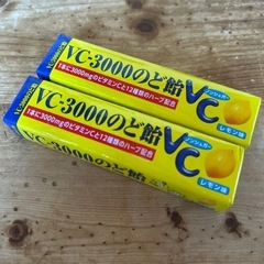 VC-3000のど飴2点セット★