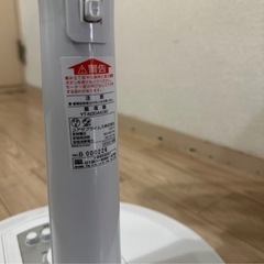 扇風機の画像