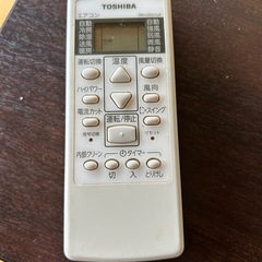エアコンお取引き中の画像