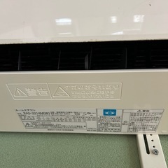 エアコンお取引き中の画像