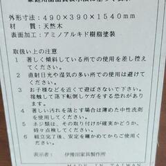 アンティークミラーの画像
