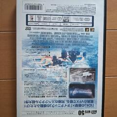 DVD 映画　ディ・アフター・トゥモローの画像