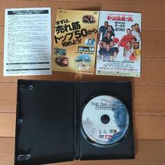 DVD 映画　ディ・アフター・トゥモローの画像