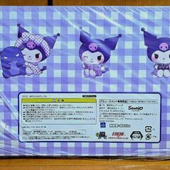 【新品未開封】サンリオ  クロミちゃん折りたたみテーブルの画像