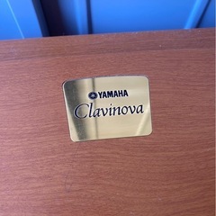 電子ピアノ ヤマハ クラビノーバ　YAMAHA  Clavinova CLP-230C 2008年製の画像