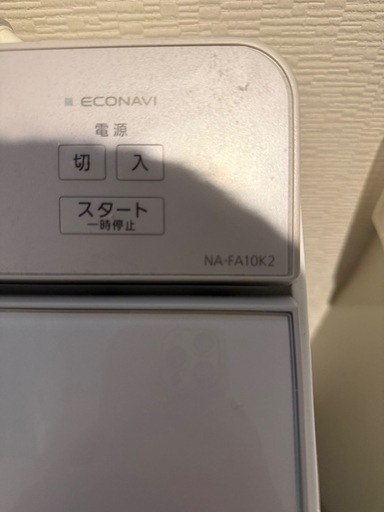 Panasonic洗剤自動投入洗濯機乾燥なしモデル