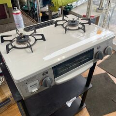 リサイクルショップどりーむ鹿大前店　No1392 ガスコンロ　都...