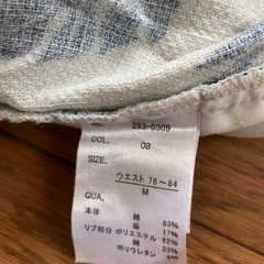 ショートパンツ
の画像