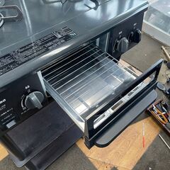 リサイクルショップどりーむ鹿大前店　No1502 ガスコンロ　都市ガス専用　2016年製　パロマ　状態良好です♪の画像