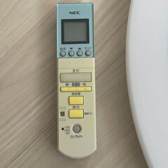 NEC シーリングライト（昼白色）の画像