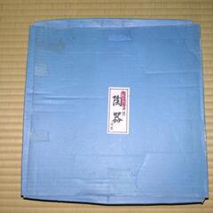 【お話中】【未使用】有田焼　大皿　2枚の画像