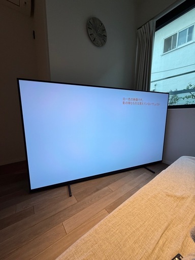 SONY 65型 2021年製BRAVIA 有機EL XRJ-65A80J