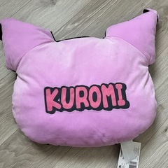 【新品非売品】クロミ クッション　の画像