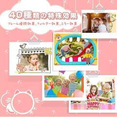 【大特価】キッズカメラ 子供カメラ デジタルカメラ 2.0インチ 4000万画素の画像