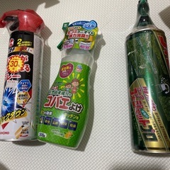 ゴキブリ　コバエ　駆除　スプレー 