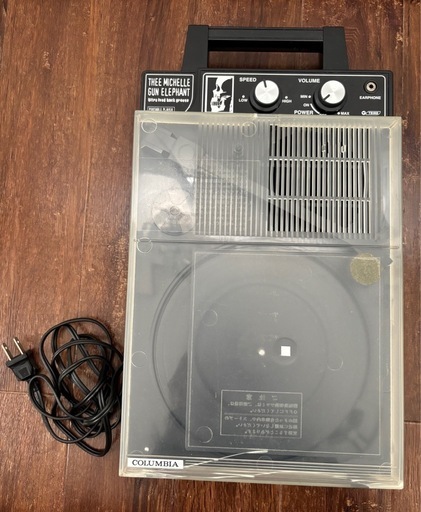 ミッシェルガンエレファント ポータブルレコードプレーヤー (k ミッシェルガンエレファント ポータブルレコードプレーヤー (k