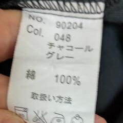 メンズ作業服（上）の画像