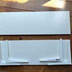イケア　IKEA　BURHULT ブールフルト　棚板・ブラケット...