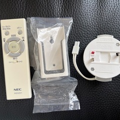 期限付き
NEC LED照明器具の画像
