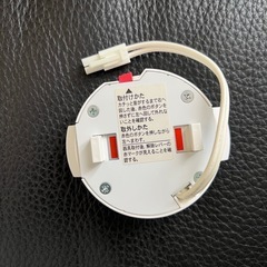 期限付き
NEC LED照明器具の画像