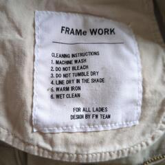 フレームワーク　ロングスカートの画像