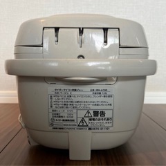 中古 炊飯器 13年製の画像