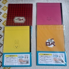 紙兎ロペ　ノート&ステッカーセットの画像