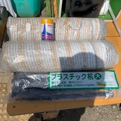 菜園の風よけ？小動物よけ？