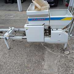 播種機　種まき機　コンマAP-G23F(床土装置付き)
