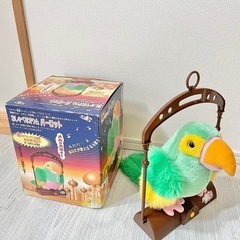 おしゃべりオウムパーロット