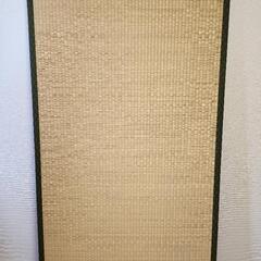 4,5畳の画像