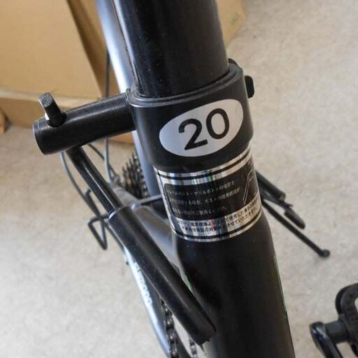 折りたたみ自転車 20インチ 6段変速 HOOH ホウオウ ブラック系 黒×緑 折り畳み自転車 6段切替 自転車 S601310186 札幌 西野店