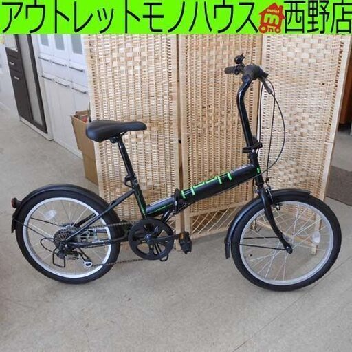 折りたたみ自転車 20インチ 6段変速 HOOH ホウオウ ブラック系 黒×緑 折り畳み自転車 6段切替 自転車 S601310186 札幌 西野店