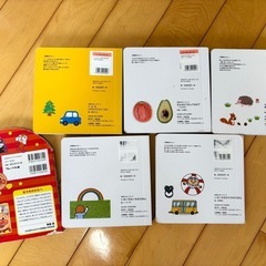 絵本セットの画像