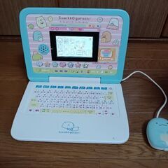 すみっコぐらしパソコンの画像