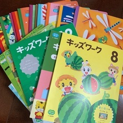 こどもチャレンジ　しまじろう　3〜5歳