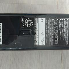 【破格値！】Panasonic電動自転車バッテリー（NKY461B02）の画像