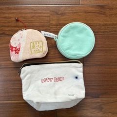 お早めに・小物ポーチ3点の画像