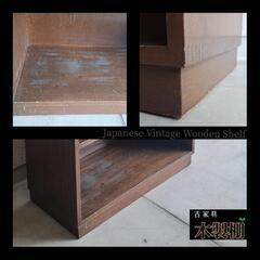 【総無垢】木製棚【６段】古家具　　Japanese Vintage Wooden Shelf　の画像