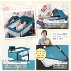 【美品】多機能ベビーベッドの画像