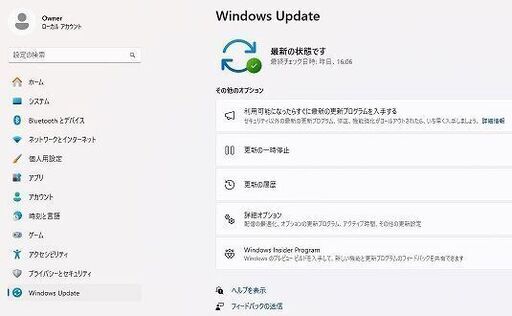 パソコン NEC Lavie VJ19FGZDF Core i7